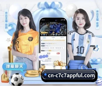 关于我们 - 体育资讯内容服务 | c7c7.app