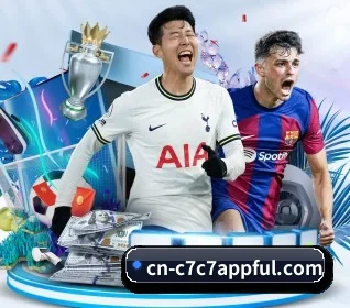 C7娱乐 APP | www.c7c7.app.com