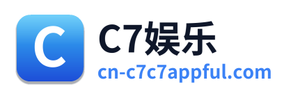 C7娱乐